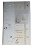 Your Christening Day Card With Love Unisex Male Female Cute Design Greeting