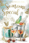 Someone Special Birthday Card Wine Ice Bucket & Gifts Design Happy Lovely Verse