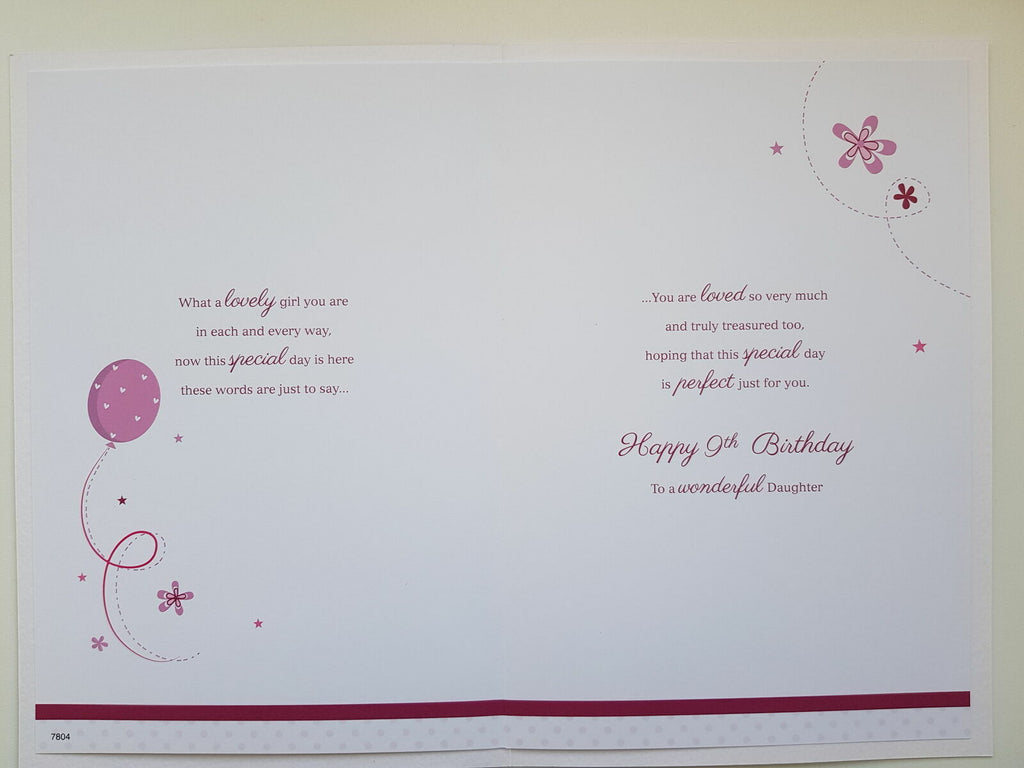 Daughter 9th Birthday Card Age 9 Swan Crown & Rainbow Design Happy  Lovely Verse