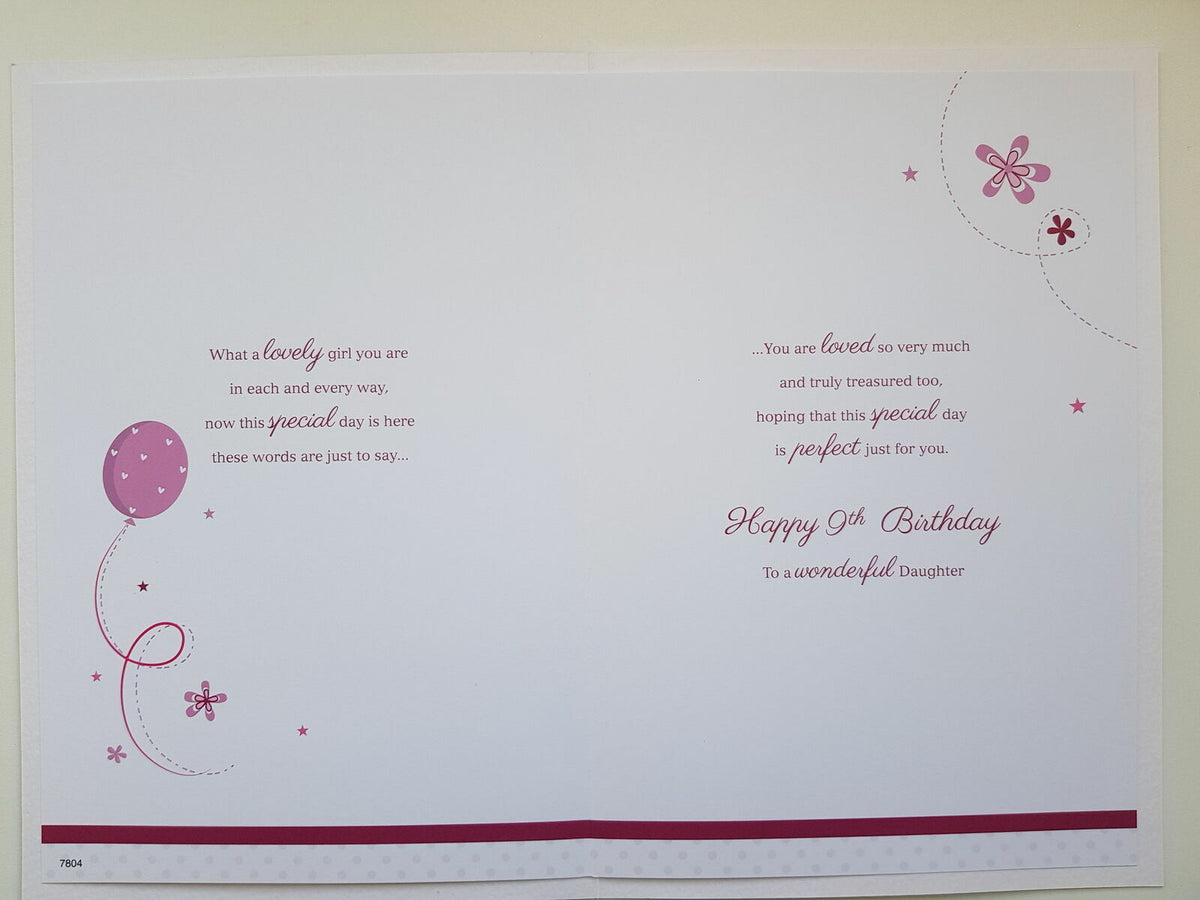 Daughter 9th Birthday Card Age 9 Swan Crown & Rainbow Design Happy  Lovely Verse