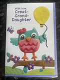 Great Granddaughter Happy Birthday Card Cute Owl Butterflies Balloon