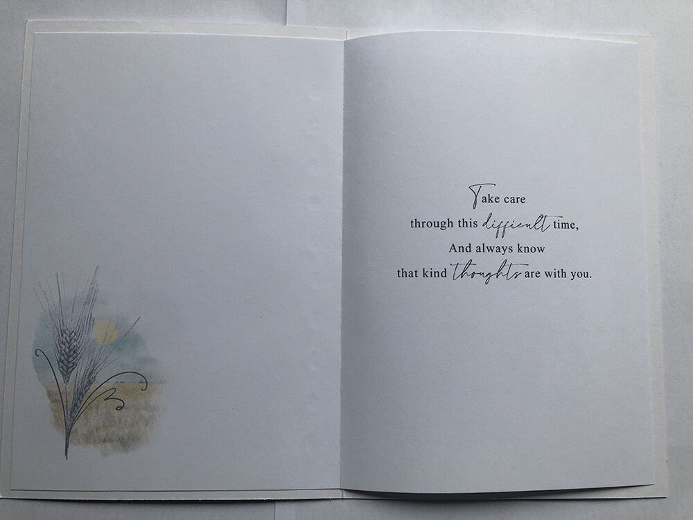 To All The Family Sympathy Condolence Card