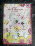 Great Granddaughter Happy Birthday Card Cute Rabbit Flowers