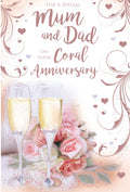 Mum & Dad On Your Coral 35th Champagne Roses Happy Anniversary Card Lovely Verse