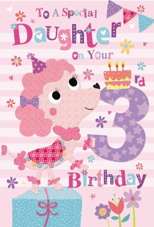 Daughter 3rd Birthday Card Age 3 Dog Cake & Presents Design Happy