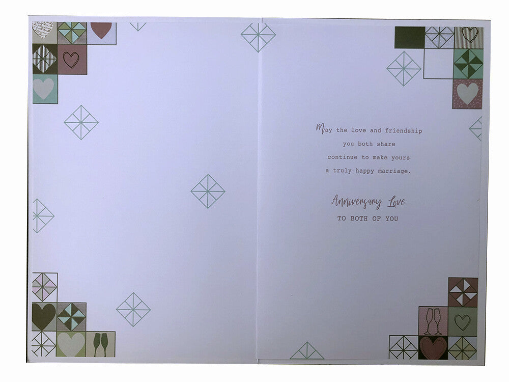 Daughter Son In Law Anniversary Card Happy Heart & Squares Design Lovely Verse