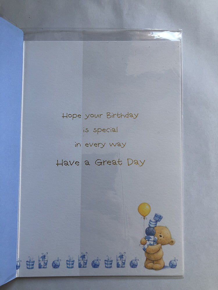 Friend Happy Birthday Card Cute Bear Holding Gifts & Yellow Balloon Just For You