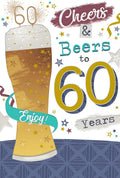 Happy 60th Birthday Card Cheers & Beers to 60 Years Pint Glass Modern Card