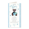 Son Happy Birthday Card Cute Design Lovely Bright Modern