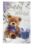 Daddy Birthday Card From Your Little Girl Bear & Present Design Lovely Verse