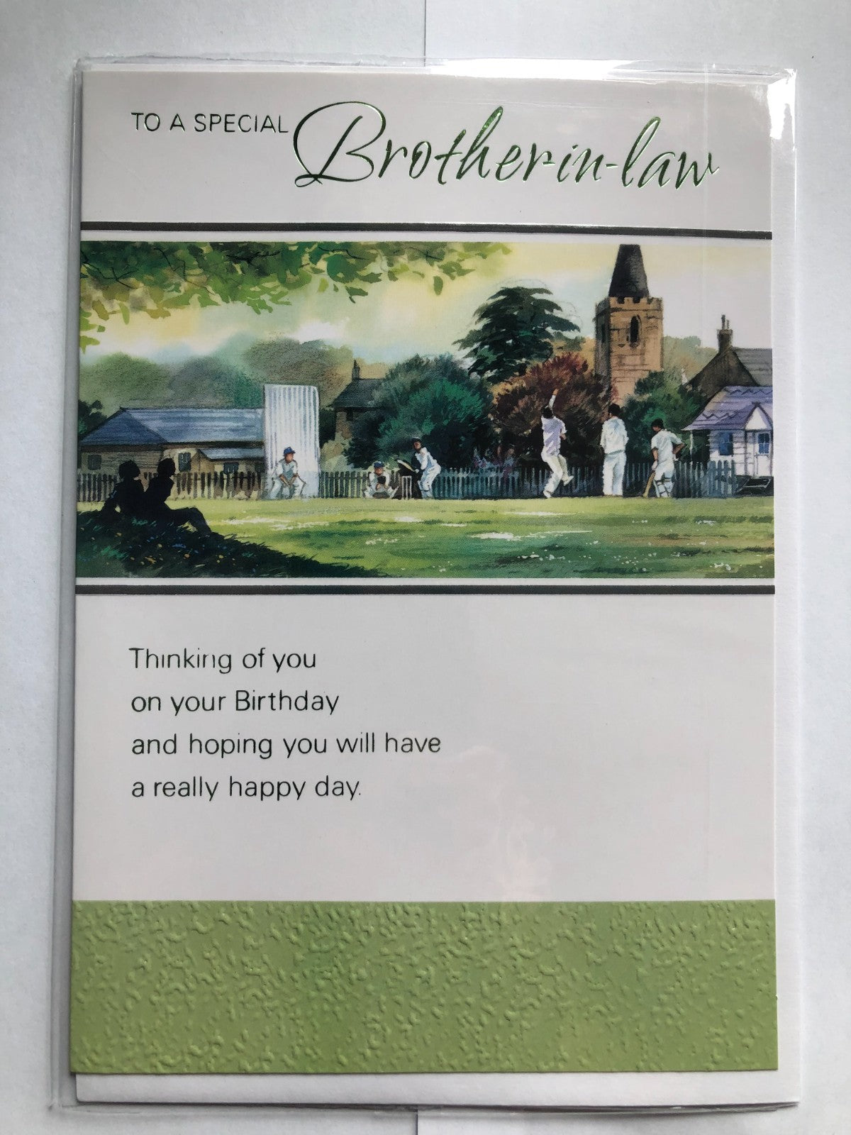Brother In Law Birthday Card 13 x 19cm Great Selection To Choose From 32 Designs