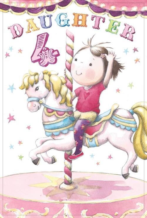 Daughter 4th Birthday Card  Age 4 Girl on Carousel Design Happy Lovely Verse