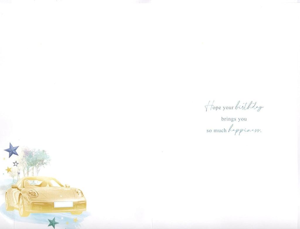 60th Birthday Card for Son 15cm x 23cm Sports Car Design Printed Verse