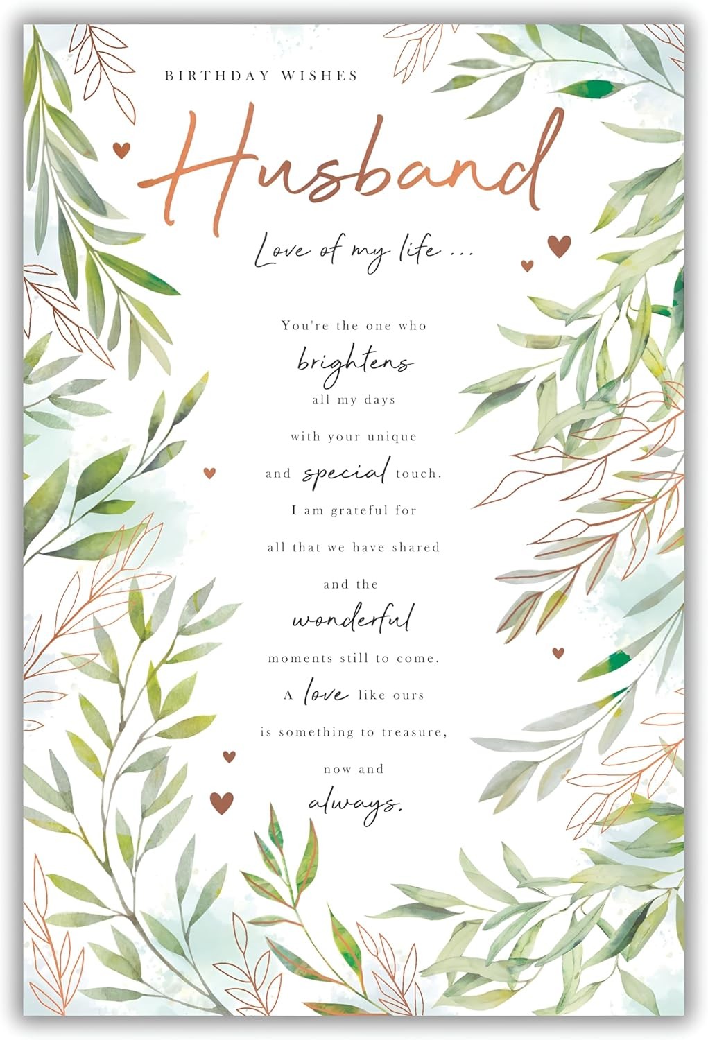 Husband Birthday Card  Elegant Leaf Design & Romantic Verse  15x23cm