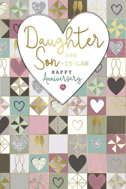 Daughter Son In Law Anniversary Card Happy Heart & Squares Design Lovely Verse