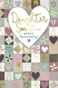 Daughter Son In Law Anniversary Card Happy Heart & Squares Design Lovely Verse
