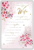 Wife Birthday Card  Paris Design with Cherry Blossoms  15x23cm