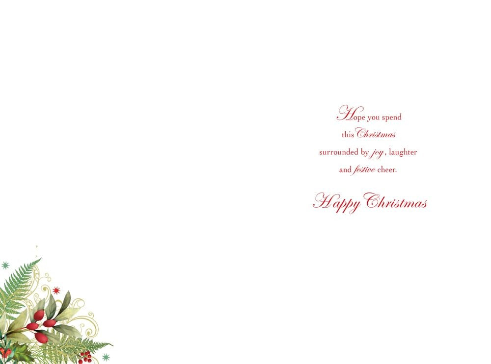 Christmas Card Special Sister & Boyfriend Large Gold Bauble 15x23cm