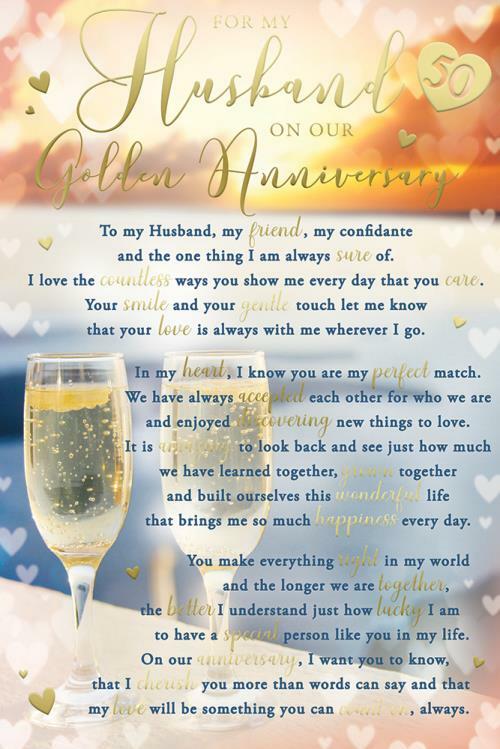 Golden 50th Anniversary Husband Card  Romantic Verse  Quality Finish