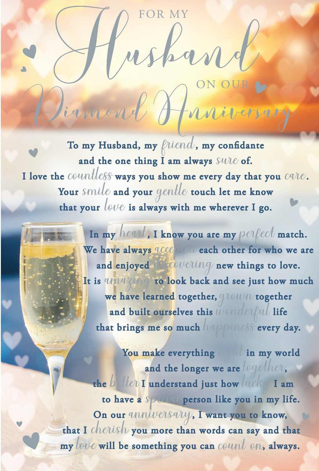 Husband Diamond Anniversary Card - Sentimental Verse - 60th Wedding Anniversary