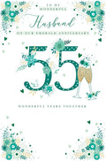 Husband Emerald 55th Anniversary Card - Wonderful Years Together