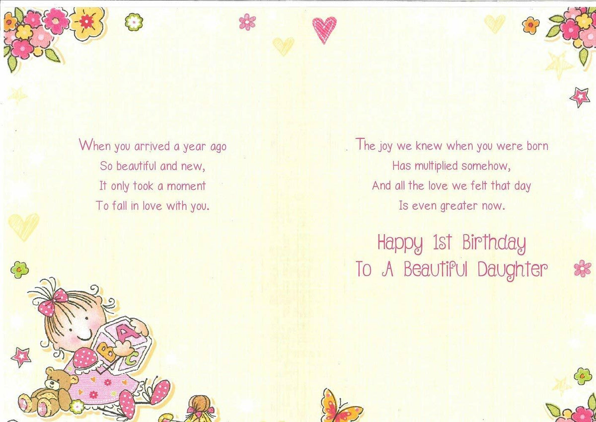 Daughter 1st Birthday Card 1 Toys Doll Mobile & Star Design Happy Lovely Verse