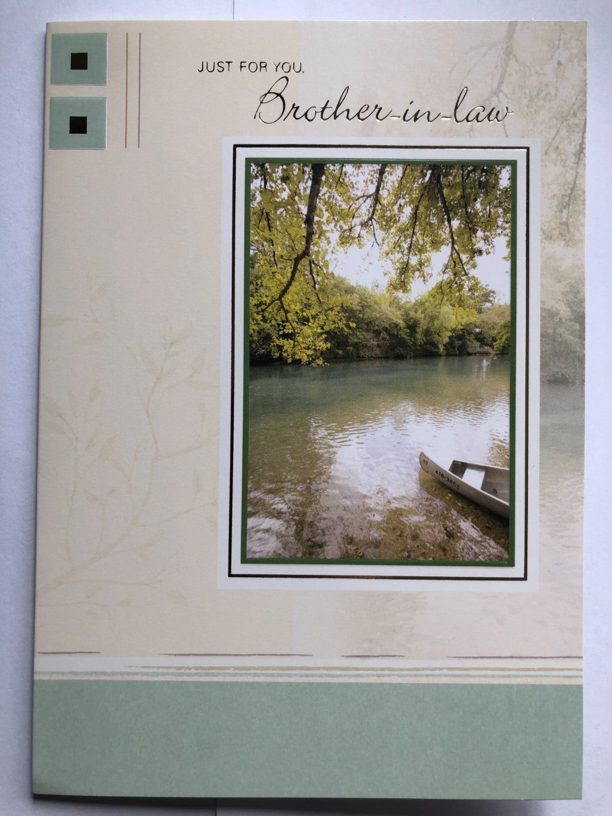 Brother In Law Birthday Card 13 x 19cm Great Selection To Choose From 32 Designs