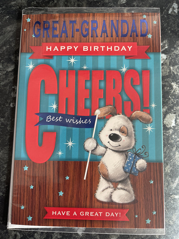 Great Grandad Happy Birthday Card Cute Dog Gift Cheers