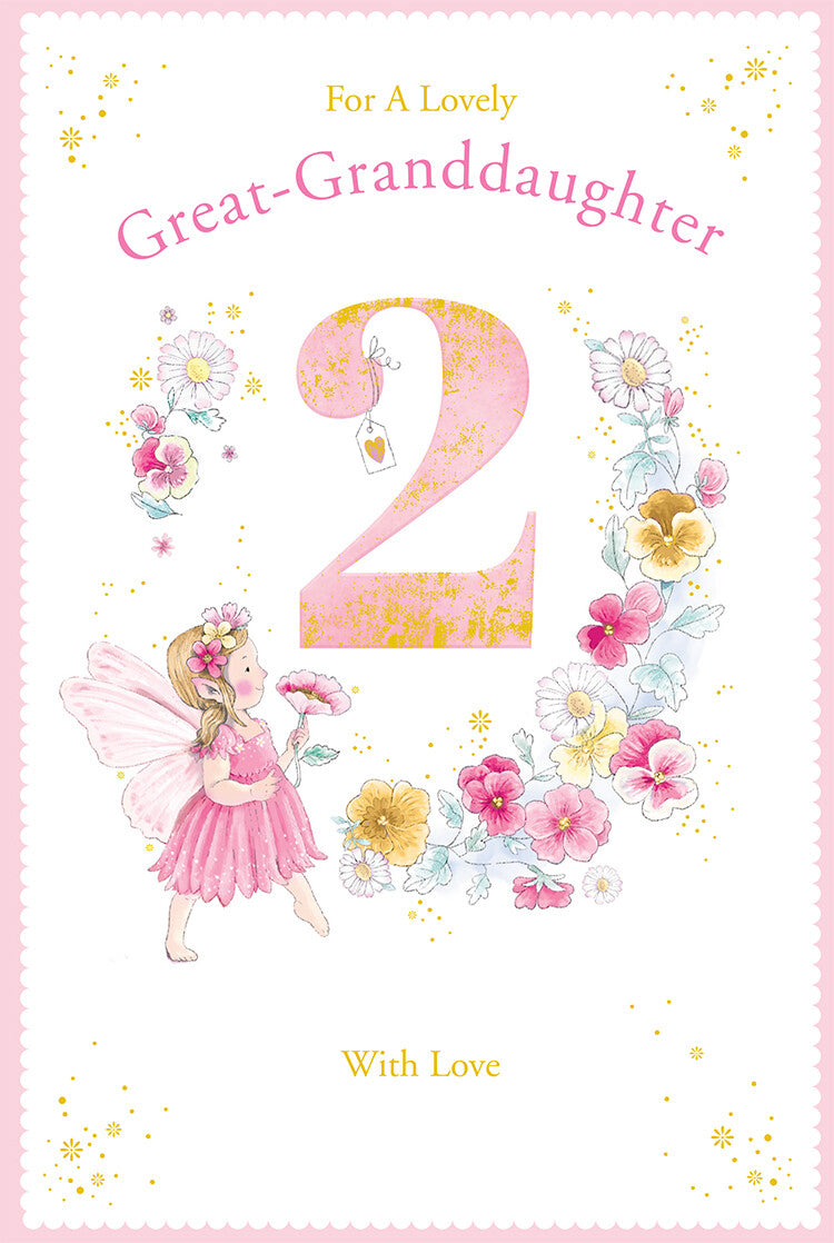 Great Granddaughter 2nd Birthday Card Age 2 Daisy Fairy 9" x 6" Lovely Verse