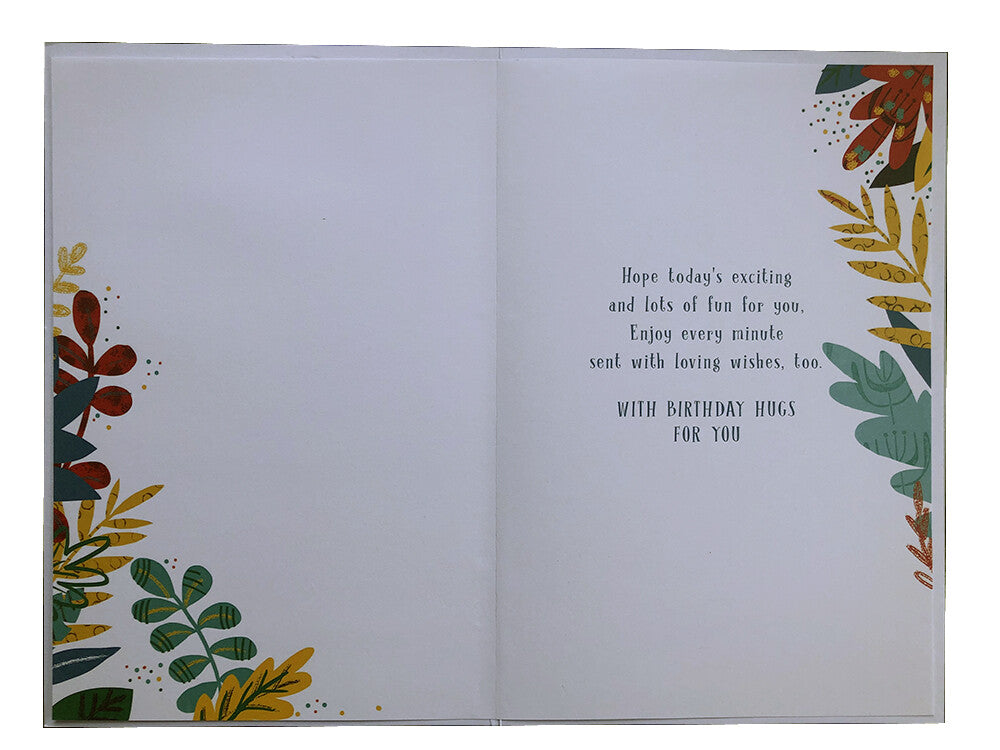 Son 5th Birthday Card Age 5 Today Cute Tiger Happy Lovely Verse