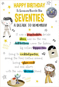 Someone Born In The 70's Happy Birthday Card A Decade To Remember 1970's