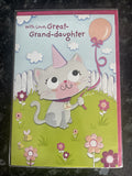 Great Granddaughter Happy Birthday Card Cute Cat Bees Flowers Balloon