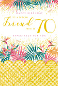Friend 70th Birthday Card 70 Today Bright Ferns Happy Lovely Verse