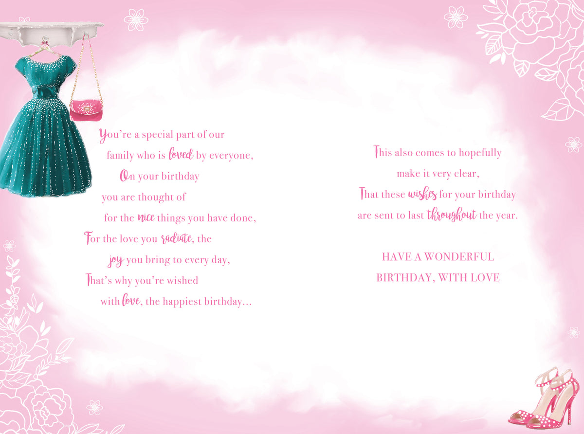 Niece 16th Birthday Card  Stylish Dress Design  Full Sentiment Verse