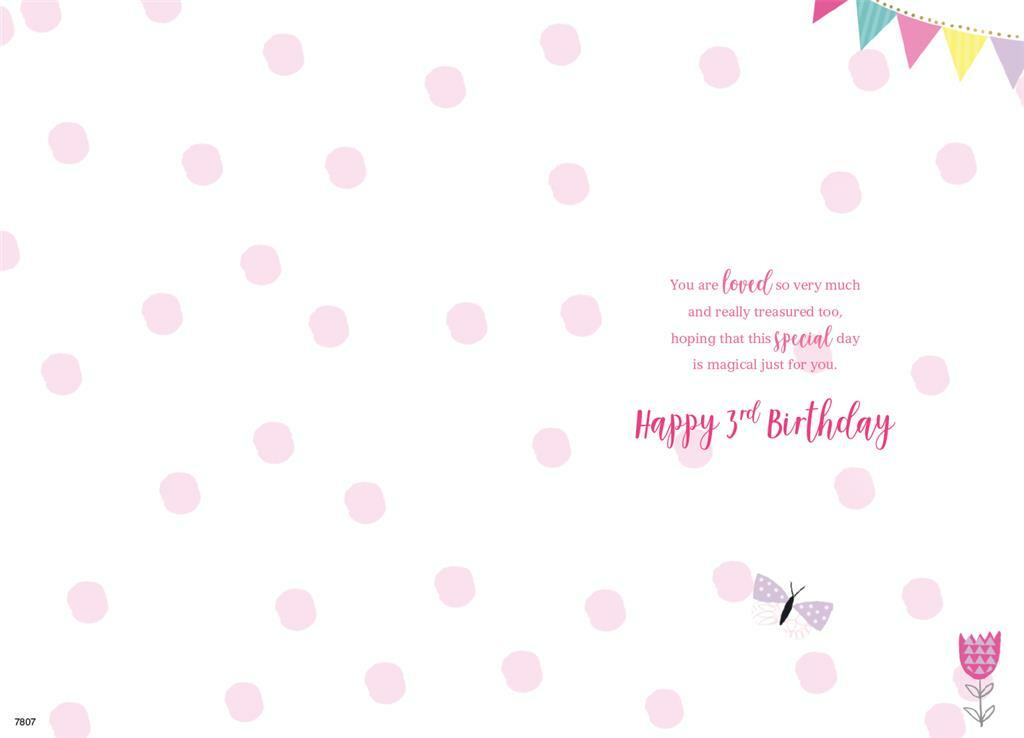 Daughter 3rd Birthday Card 3 Cute Bird Gifts & Bunting Design Happy Lovely Verse