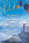 Dad Birthday Card Hot Air Balloons Lighthouse Amazing Dad Verse