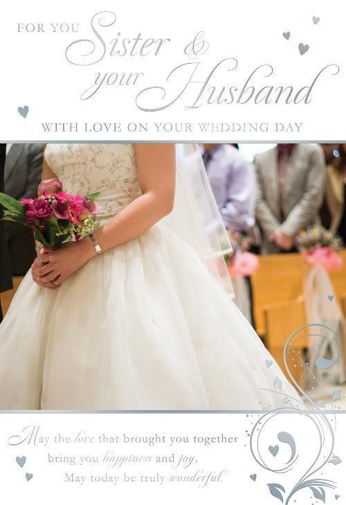 Sister & Your Husband Wedding Day Card  Bride & Floral Design  14x21cm