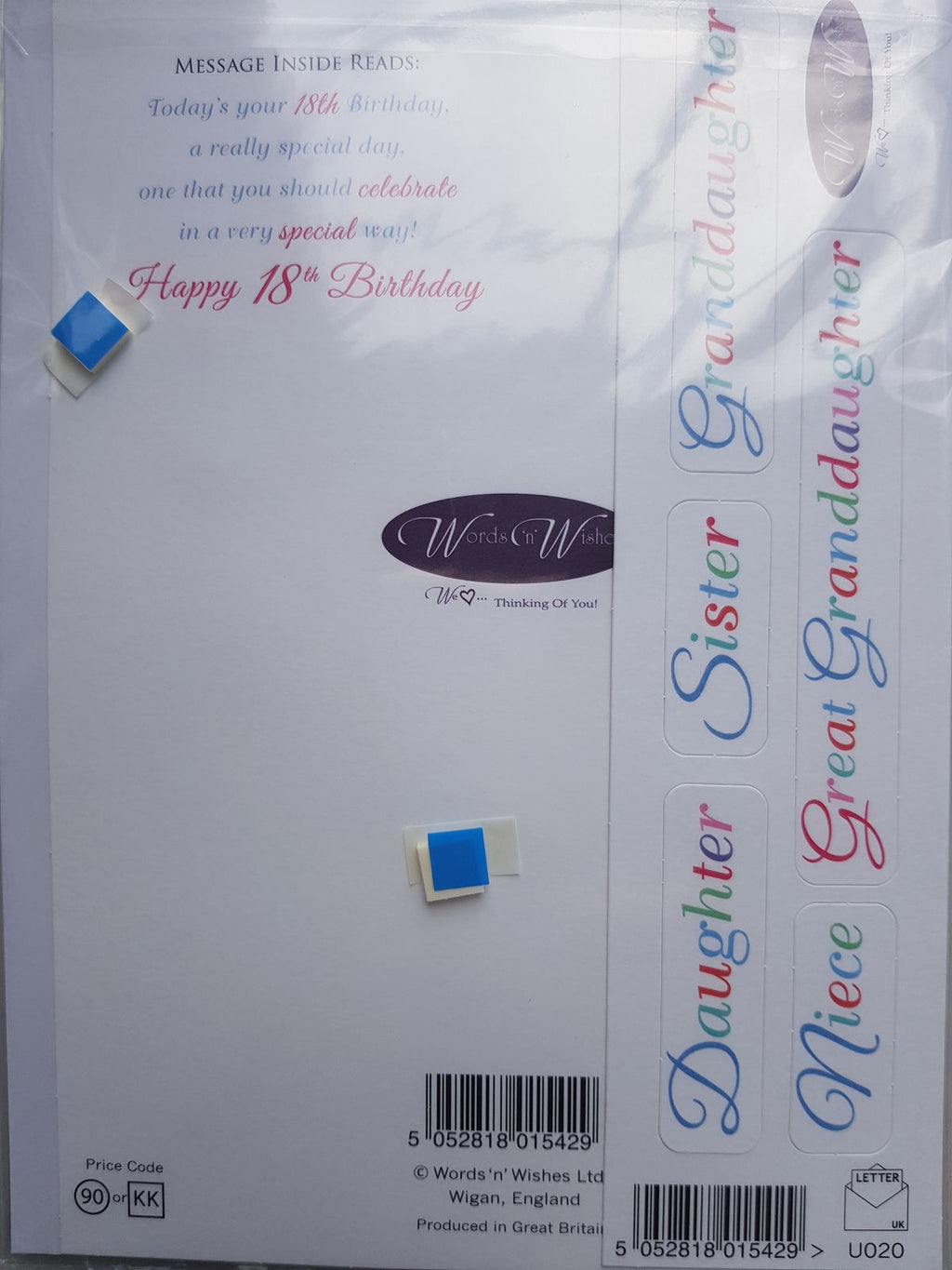 18th Happy Birthday Card Niece Daughter Sister Age 18 Great Granddaughter
