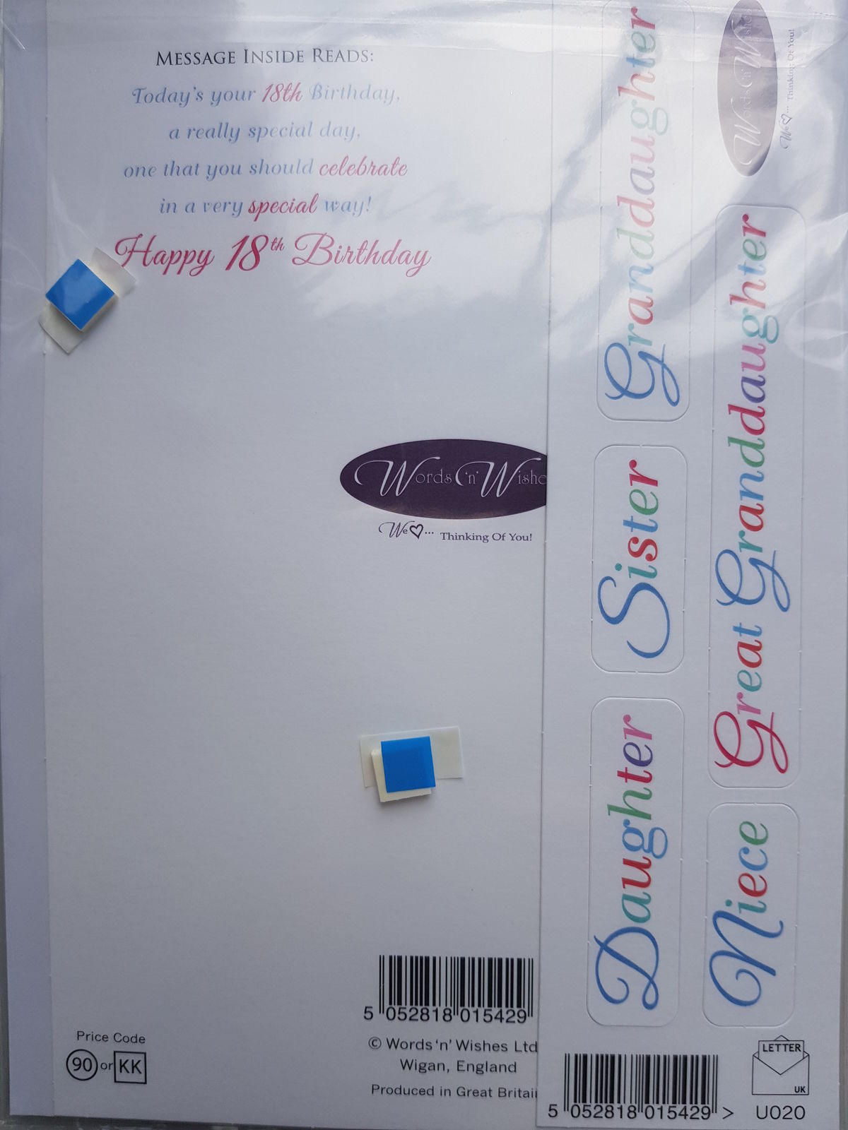 18th Happy Birthday Card Niece Daughter Sister Age 18 Great Granddaughter