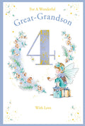 Great Grandson 4th Birthday Card Age 4 Berry Pixie 9" x 6" Lovely Verse