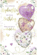 Stepdaughter Birthday Card  Heart Balloons & Butterflies  Quality Finish  15x
