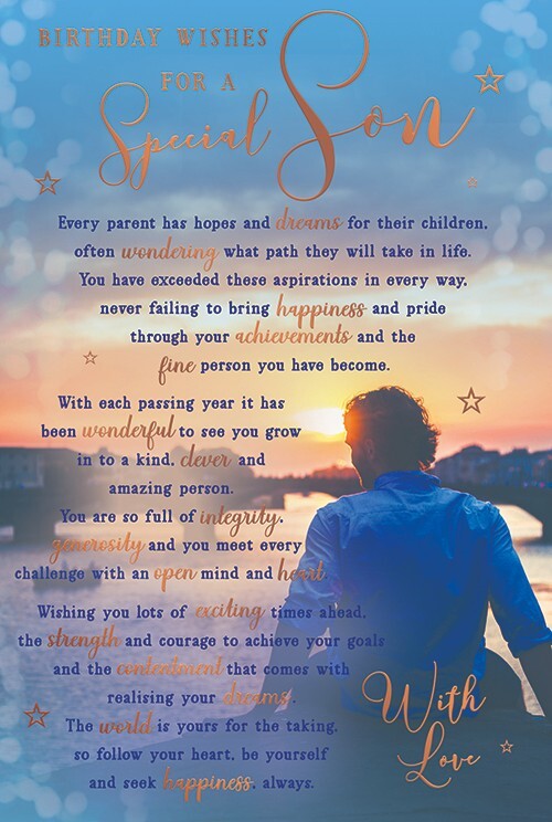 Son Birthday Card Sentiments Special Son Sunset View Verse Large 15x23cm