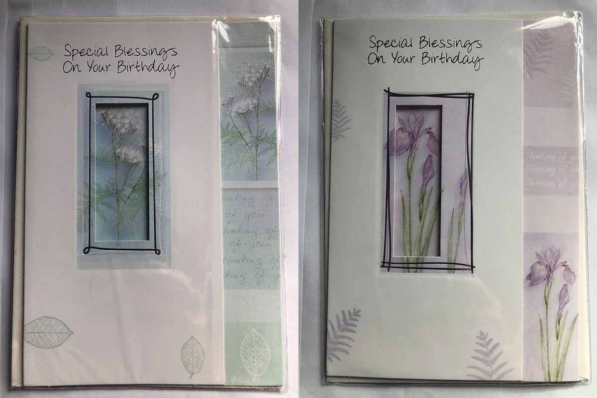 Religious Birthday Card Floral Special Blessings 13 x 19cm 2 Designs