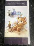 Daddy Father's Day Card | Teddy Bear Relaxing Gifts DIY Theme 4.7x9" UK P&P
