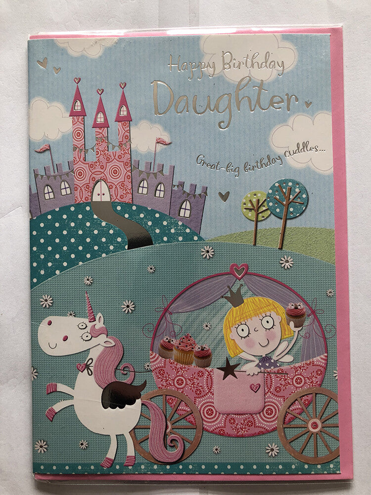 Daughter Happy Birthday Card Princess Carriage Castle Unicornerse