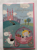 Daughter Happy Birthday Card Princess Carriage Castle Unicornerse