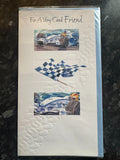Formula 1 Birthday Card For A Very Good Friend F1 Race Car Embossed Med 13x23cm