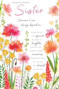 Sister Birthday Card  Watercolour Floral & Sentimental Verse  15x23cm