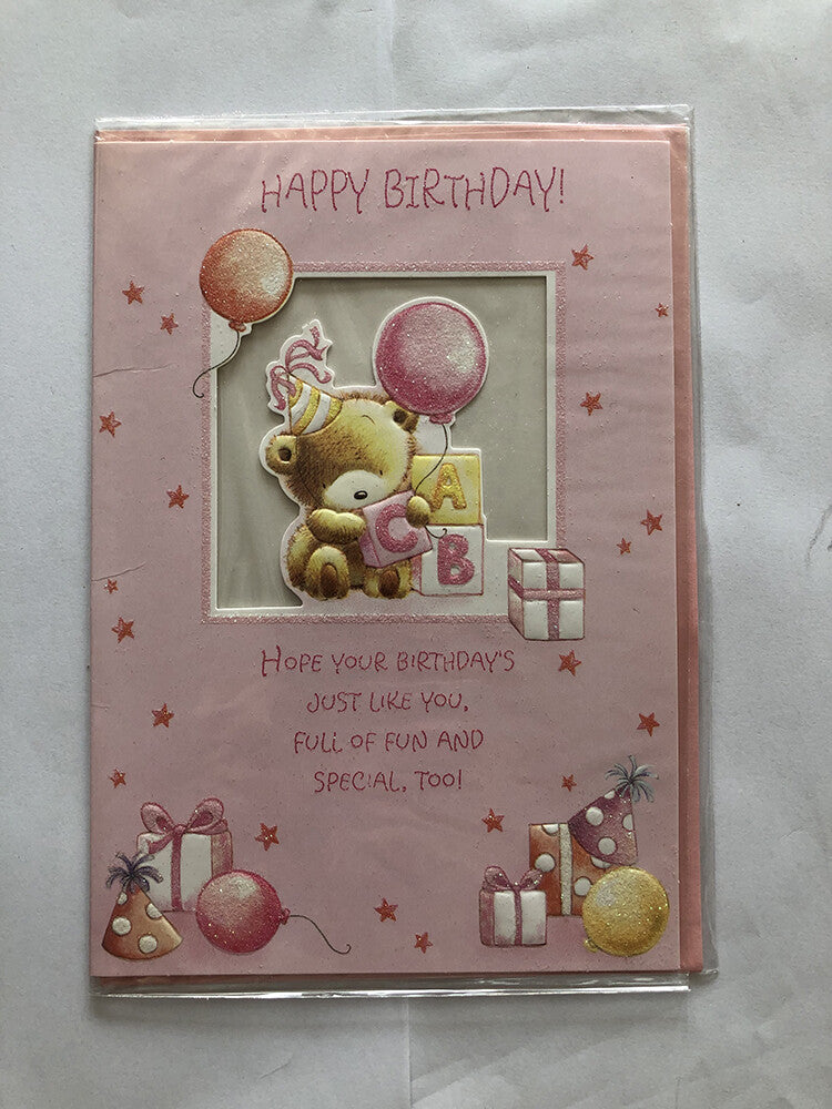 Open Female Happy Birthday Card Cute Bear A B C Blocks Balloons Hats