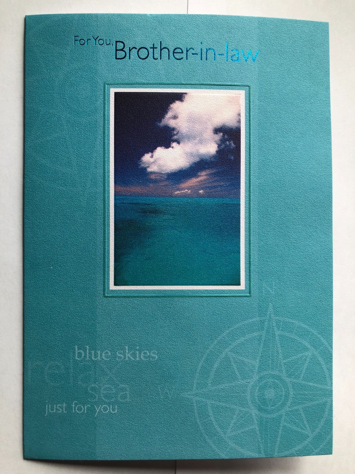 Brother In Law Birthday Card 13 x 19cm Great Selection To Choose From 32 Designs